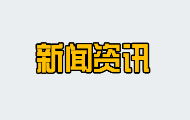 過濾紙的設(shè)計與制造過程不是那么簡單的哦
